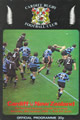 Cardiff v New Zealand 1980 rugby  Programmes